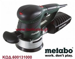 Τριβείο Έκκεντρο 320w METABO SXE425 Turbo Tec *ΠΡΟΣΦΟΡΑ 2015*